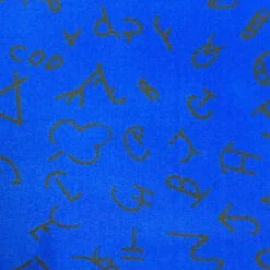 Wyoming Traders Royal Brands Wild Rag