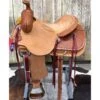 HR Saddlery 15 Inch Basic Ranch Cutting Saddle 1 HR Saddlery 15 Inch Basic Ranch Cutting Saddle -Weaver Leather Cowboy Store cutterside 832aa79d 6ffc 4344 ad67 933d54fcc995
